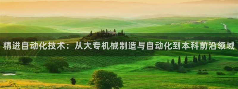 云顶国际广场A座