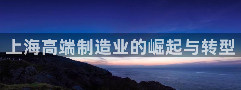 淮北云顶国际雷刚
