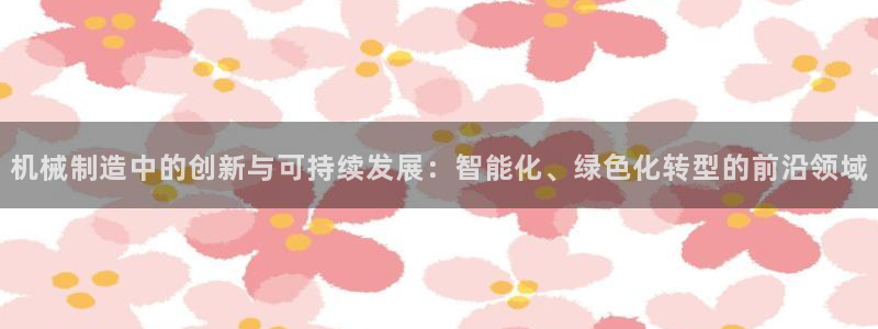 云顶国际服联机