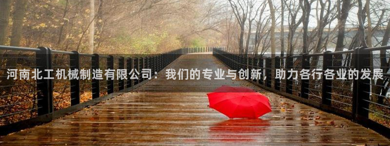 云顶国际服更新时间是多久