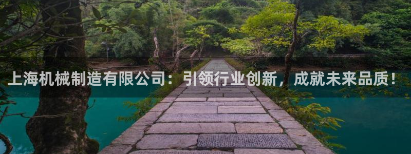 云顶国际二手房出售