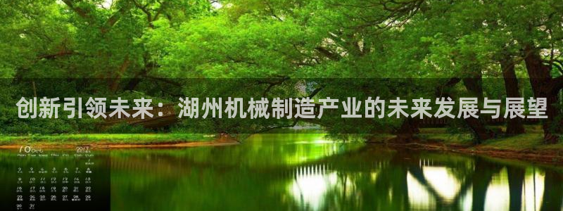 云顶线路检测 官方网站
