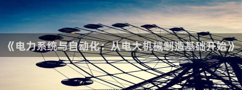 18183云顶