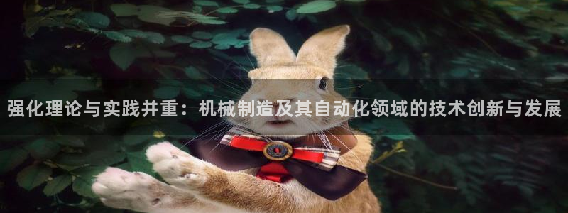 云顶国际测试服免费领取