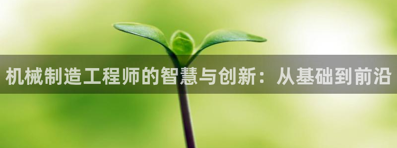 云顶国际是合法的吗