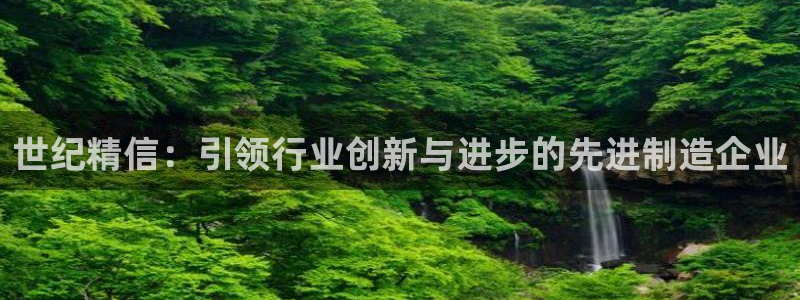 云顶国际大酒店有外卖吗