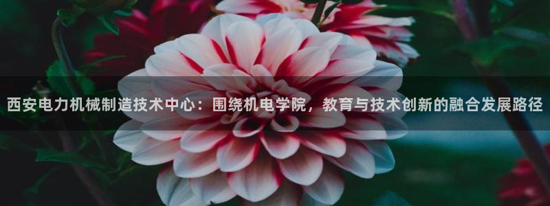 淮北云顶国际会所