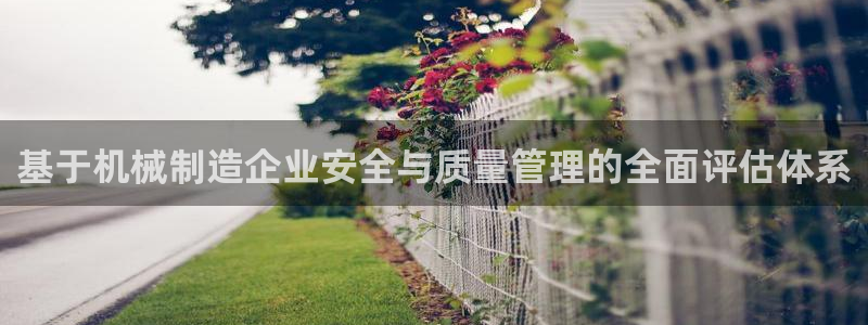 云顶国际高中学费多少钱