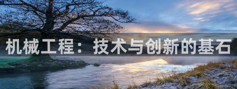 云顶国际官方网站下载安装