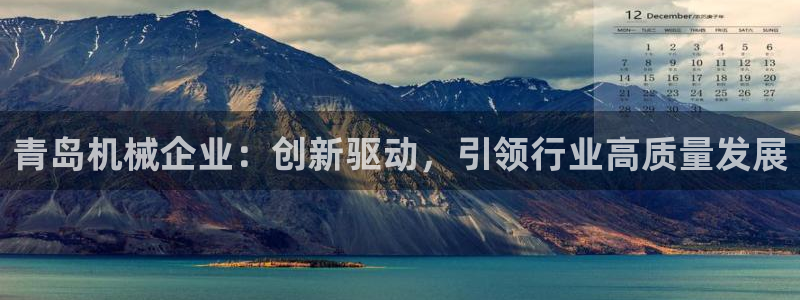 云顶国际太原店