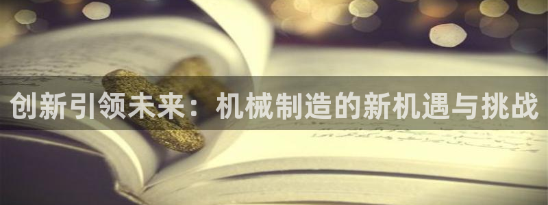 云顶国际会议中心电话
