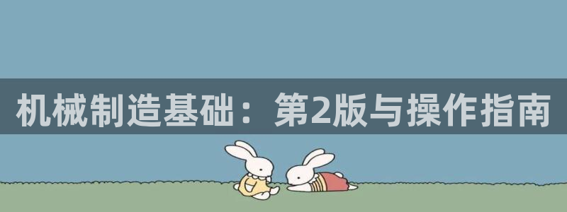 淮北云顶国际俱乐部电话