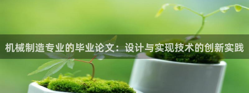 淮北云顶国际会所