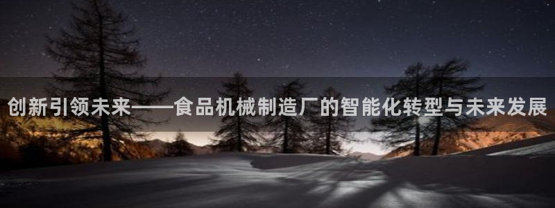 云顶集团游戏app月底为什么赢不到钱了