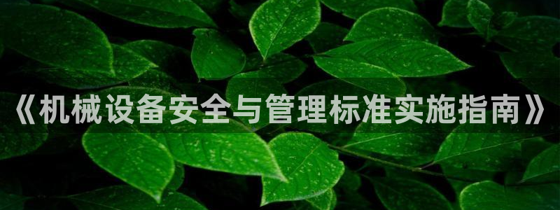 云顶国际网上平台是假的吗?