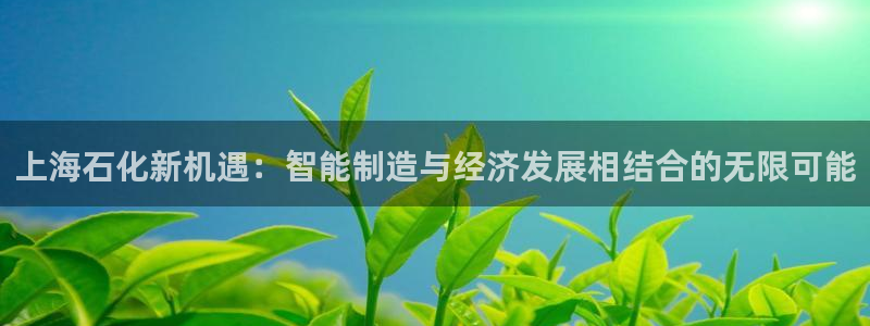 云顶国际俱乐部 淮北
