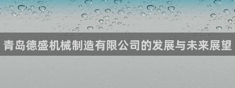 云顶国际高尔夫俱乐部官网