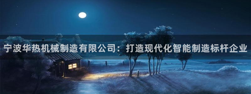 云顶国际服什么时候更新s11