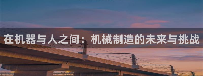 云顶集团招聘是真的吗