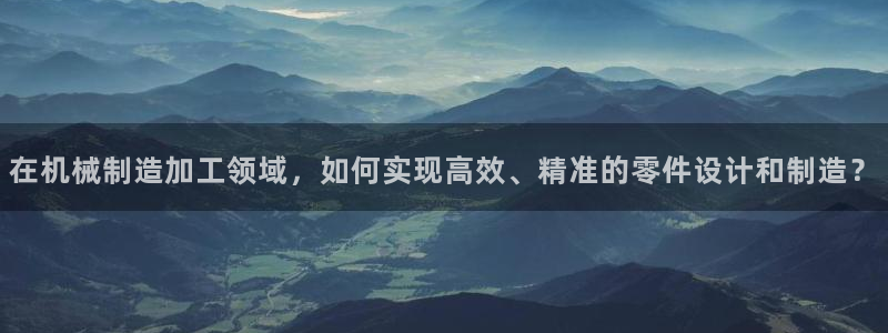 云顶8888