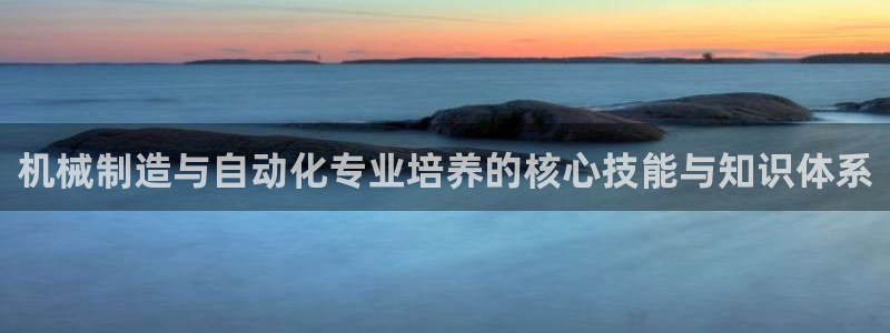 云顶国际百度百科下载