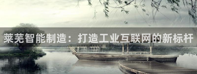 云顶国际赌彩公司下载