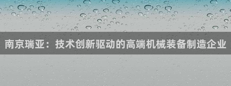 云顶国际测试服免费吗