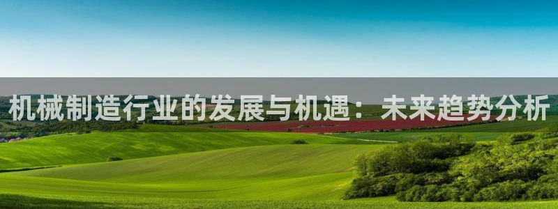 云顶国际会所在哪里