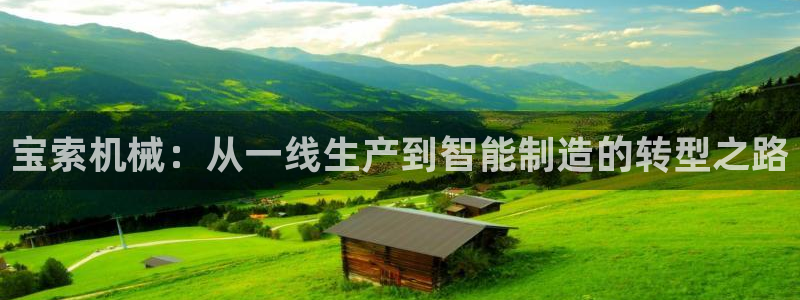 云顶国际ktv会所地址