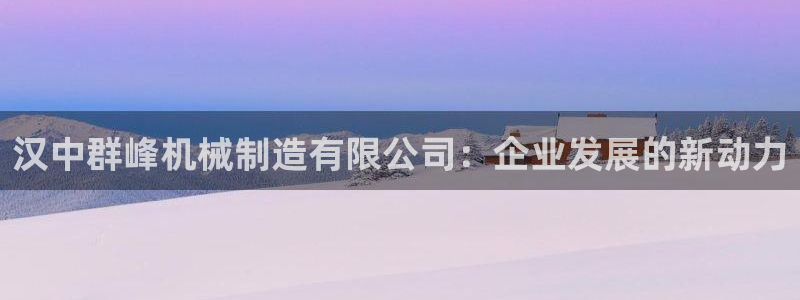 云顶国际app手机版怎么下载