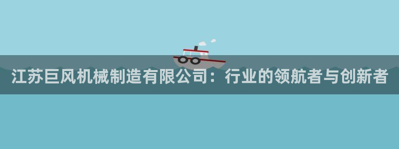 云顶国际贴吧