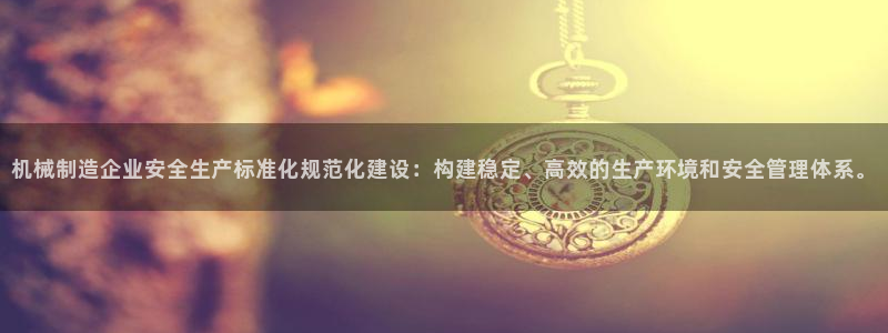 云顶国际提现失败怎么办