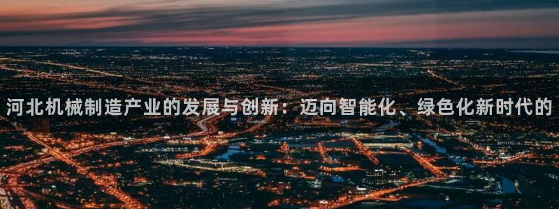 2021云顶玩法