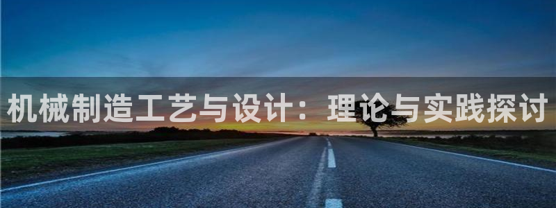 云顶集团在哪