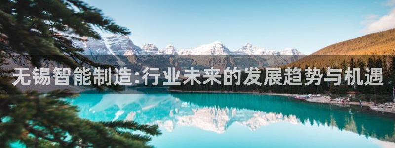 云顶国际官方网页