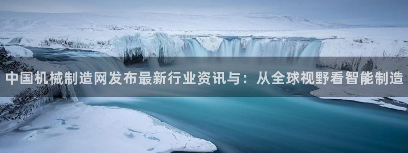 云顶国际宴会中心地址