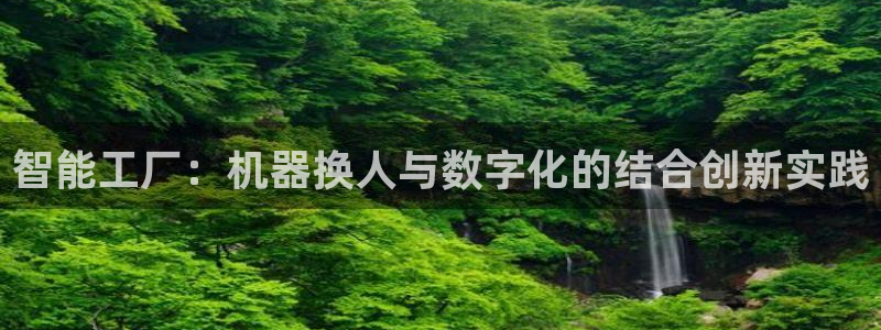 云顶最新公告
